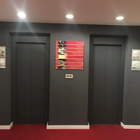 Отель Condes De Urgel