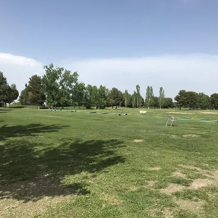 Отель Condes De Urgel Лерида